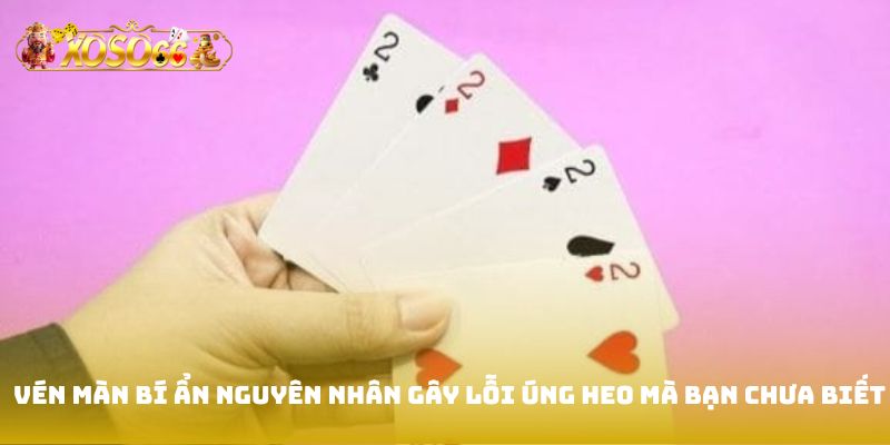 Vén màn bí ẩn nguyên nhân gây lỗi úng heo mà bạn chưa biết